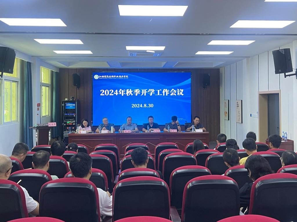 QQ图片20240902144648.jpg